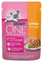 Влажный корм Purina One для котят с курицей и морковью 75 г