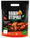 Шашлык Микс цыплёнка-бройлера Наша птичка 1.50кг (259,99₽/1кг)