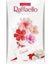 Конфеты Raffaello с цельным миндалем в кокосовой обсыпке 70г