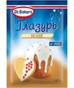 Глазурь Dr. Bakers белая, 90г