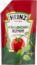 Кетчуп томатный Хайнц итальянский Петропродукт м/у, 320 г