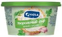 Сыр творожный Viola укроп-чеснок-петрушка 66%, 140г
