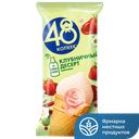 Мороженое 48 КОПЕЕК стакан клубника со сливками 91г