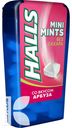 Конфеты HALLS MINI MINTS без сахара со вкусом арбуза 12,5г