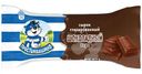 Сырок Простоквашино с какао и шоколадным вкусом глазированный 23% БЗМЖ, 40г