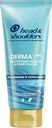 Бальзам-ополаскиватель для волос HEAD&SHOULDERS DermaXpro Увлажнение и укрепление против перхоти, 220мл