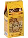 Чай Basilur Золотой чёрный байховый цейлонский листовой, 100г