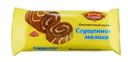 Рулет Бисквит Фаворит Сгущеное молоко 150г
