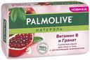 Туалетное мыло Palmolive Натурэль Витамин B и гранат для лица и тела 150 г