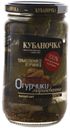 Огурчики корнишоны «Кубаночка» маринованные, 360 г