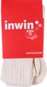 Колготки детские INWIN р. 98–140, с дизайном косы, молочные, Арт. КINWINКОС 