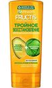 Бальзам-ополаскиватель для волос укрепляющий Garnier Fructis Тройное восстановление, 200мл