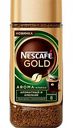 Кофе растворимый Nescafe Gold Aroma Intenso (Ароматный и крепкий) с молотой арабикой сублимированный, 85 г