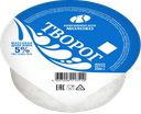 КНЯГИНИНСКОЕ МОЛОКО Творог 5% 200г м/вак:6