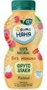 Напиток овсяный ФрутоНяня Малина с 12 месяцев, 240 г