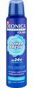 Дезодорант мужской Deonica Power Fresh Vegan Formula, 150 мл