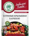 Смесь Волшебное дерево куриные крылышки барбекю, 24г