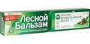 Зубная паста при кровоточивости десен Лесной Бальзам с экстрактом коры дуба и пихты, 75 мл