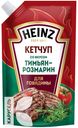 Кетчуп HEINZ, 350г в ассортименте