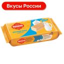 Вафли Яшкино Сливочные, 300г