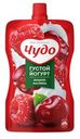 Йогурт Чудо Вишня- Малина густой 2.6% 110г