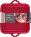 Форма для выпечки HOMECLUB Delice 27x21,5x5см, квадратная, силикон, в 
ассортименте Арт. B-12301L
