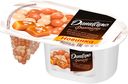 Йогурт «Даниссимо» густой с хрустящими шариками 6.9 %, 105 г