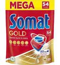 Средство для посудомоечных машин Somat Gold, 54 таблетки