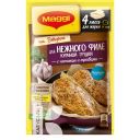 Смесь MAGGI НА ВТОРОЕ для нежого филе куриной грудки с чесноком и травами, 30,6г