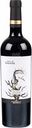 Вино Vines of Bonmont Priorat Reserva красное сухое, Испания, 0,75 л