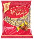Ирис «Красный октябрь» «Золотой ключик», 250 г