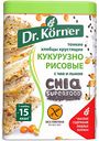 Хлебцы кукурузно-рисовые Dr. Körner с чиа и льном, 100 г