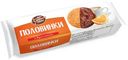 Печенье Хлебный Спас Половинки сдобное глазированное со вкусом апельсина, 180г