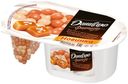 Йогурт Даниссимо Фантазия со вкусом соленой карамели с хрустящими шариками 6,9% 105 г