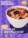 Вок DOSTAЕВСКИЙ Курица с фунчозой