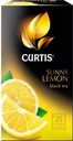 Чай CURTIS черный Sunny Lemon 25x1,7г сашет