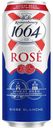 Пивной напиток Kronenbourg Blanc Rose светлый фильтрованный пастеризованный 450 мл
