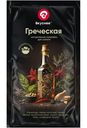 Заправка Вкуснее Греческая, 15мл