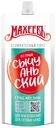Соус Махеевъ Сычуаньский деликатесный, 140г