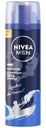 Пена для бритья Nivea Men Защита и уход увлажняющая 200мл