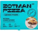Пицца Zotman pizza Чиз Карбонара, 420 г