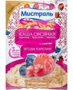 Каша овсяная Мистраль Ягоды Карелии Черника-брусника-малина, 40г