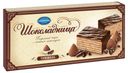 Торт вафельный «Шоколадница» с трюфелем, 250 г