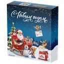 Новогодний подарок с игрой и конфетами, 130г