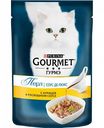 Корм для кошек соус-де-люкс Gourmet Перл с курицей в роскошном соусе, 85 г