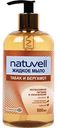 Жидкое мыло Natuvell Табак и бергамот, 500мл