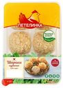 Шарики куриные Петелинка Ветчиз в панировке охлажденные 500 г