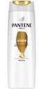 Шампунь Pantene Pro-V Интенсивное восстановление, 250 мл