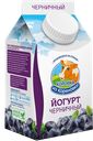 Йогурт КОРОВКА ИЗ КОРЕНОВКИ черника 2,1%, 450г