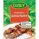 Приправа Gusly к шашлыку, 25 г